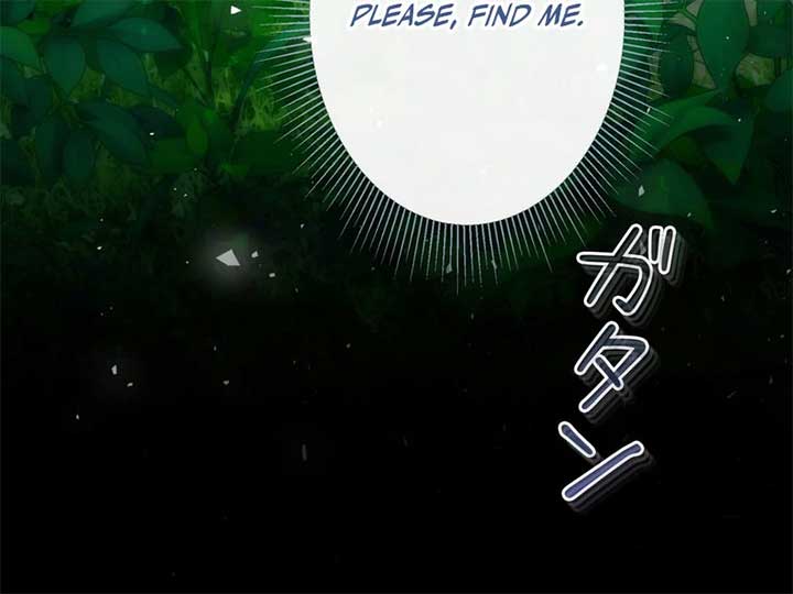 Slave Emperor Chapter 31 - Page 24