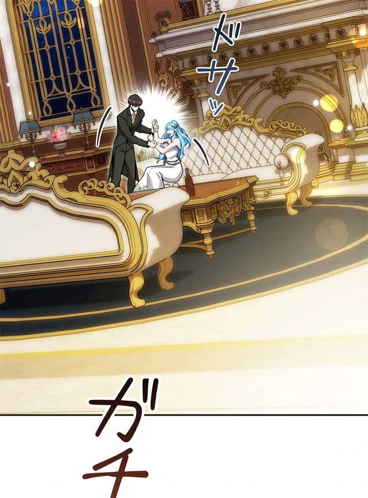 Slave Emperor Chapter 31 - Page 29