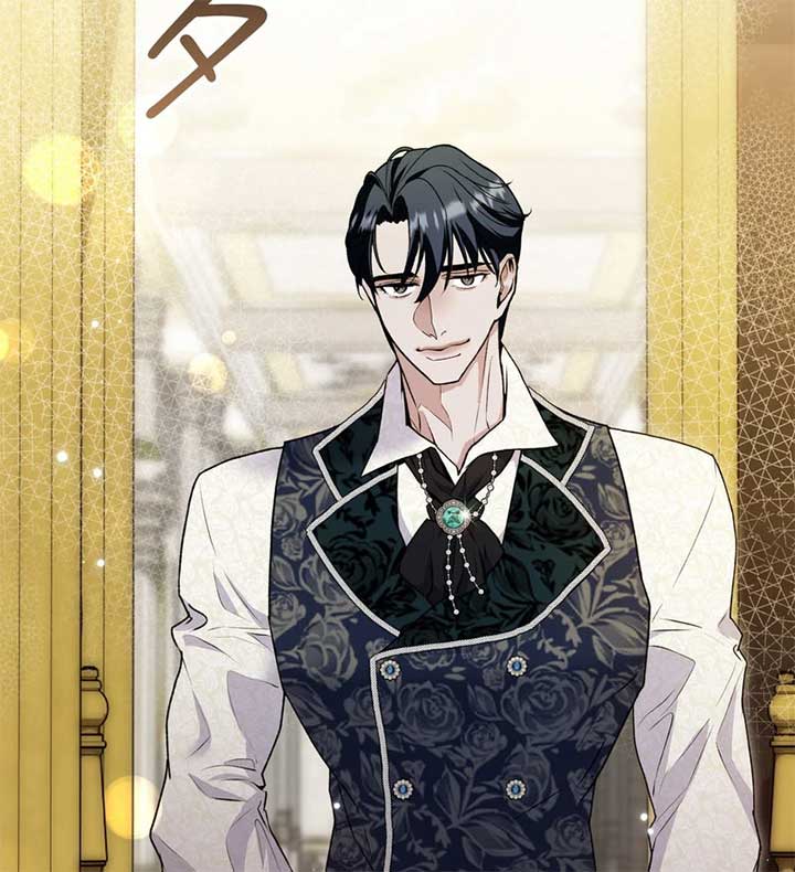 Slave Emperor Chapter 31 - Page 33