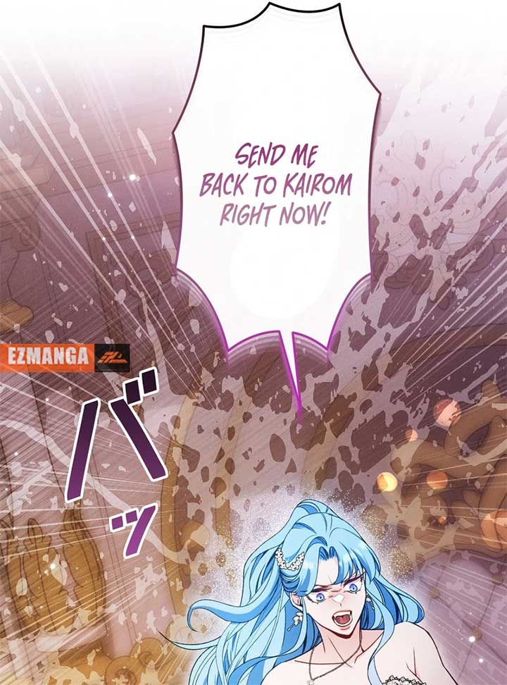 Slave Emperor Chapter 31 - Page 77