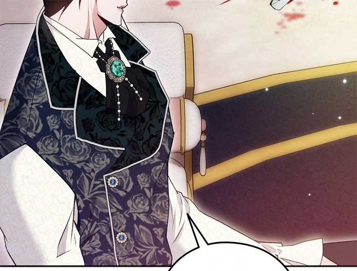 Slave Emperor Chapter 31 - Page 81