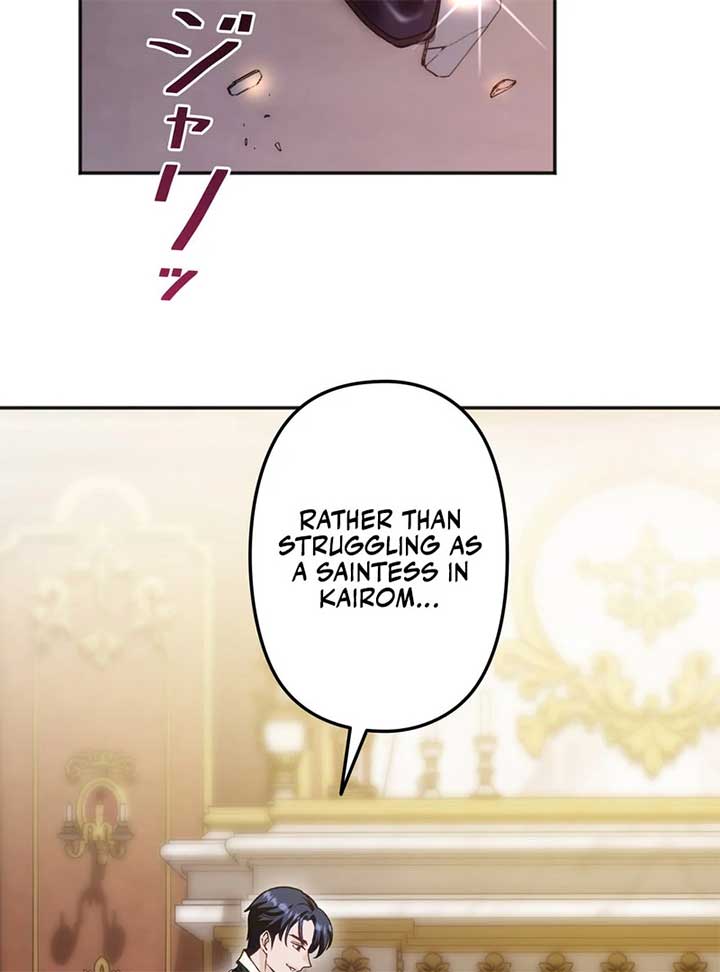 Slave Emperor Chapter 31 - Page 90