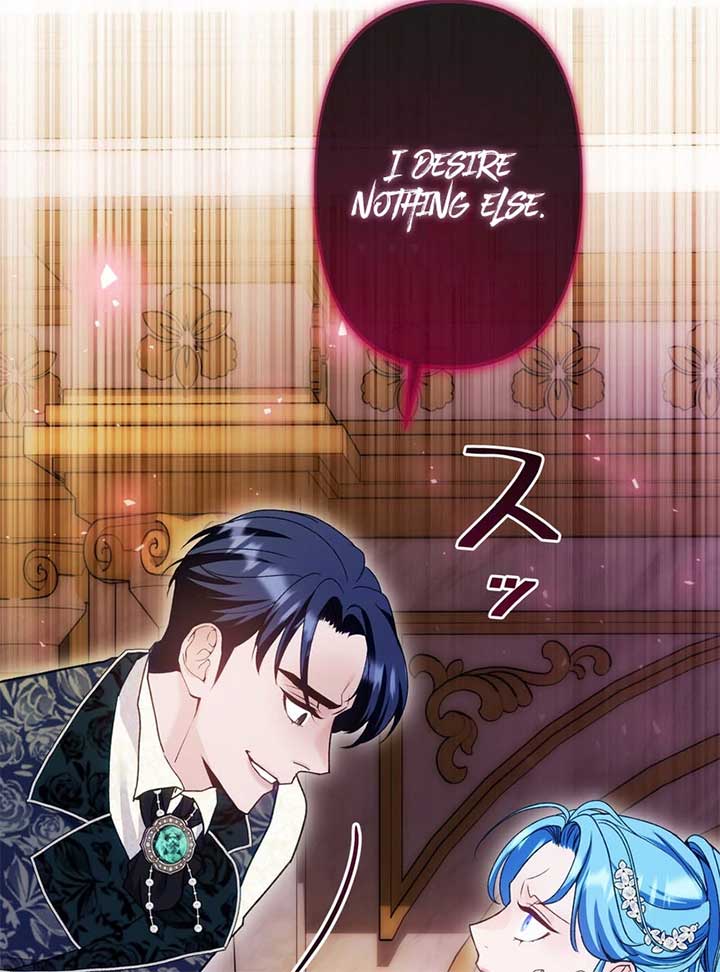 Slave Emperor Chapter 31 - Page 93