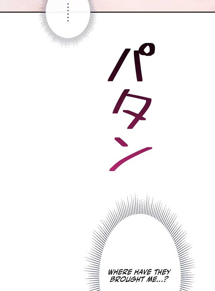 Slave Emperor Chapter 31 - Page 112
