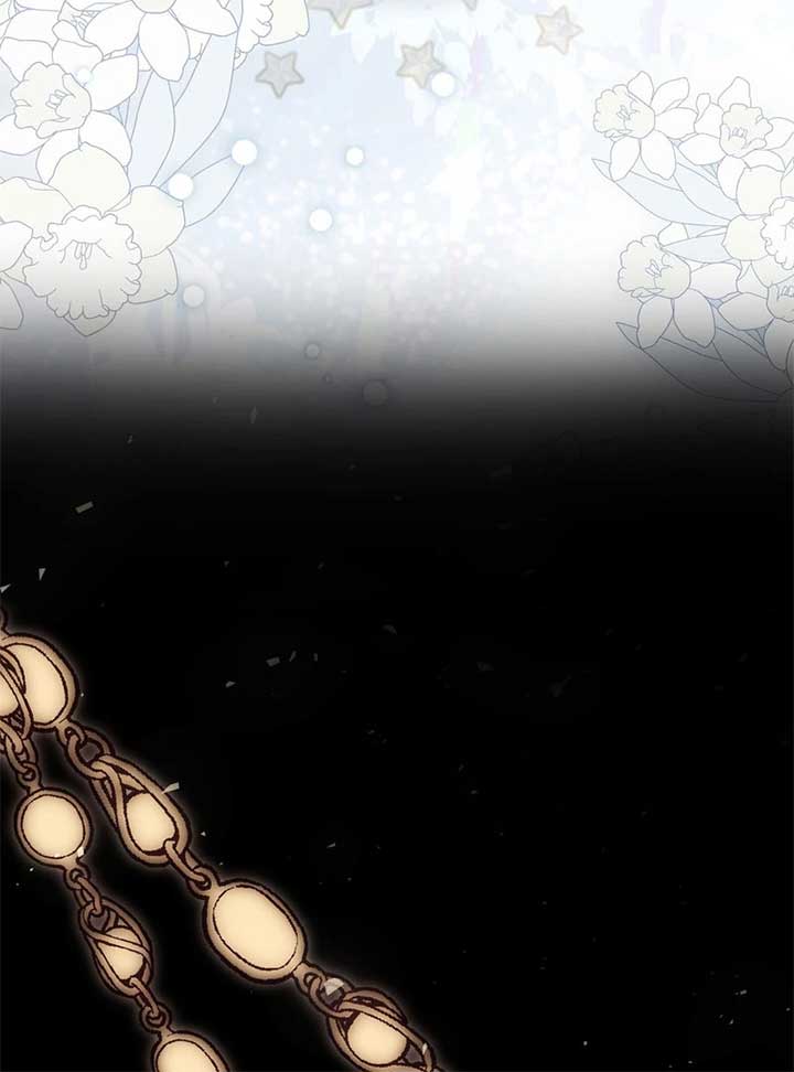 Slave Emperor Chapter 31 - Page 122