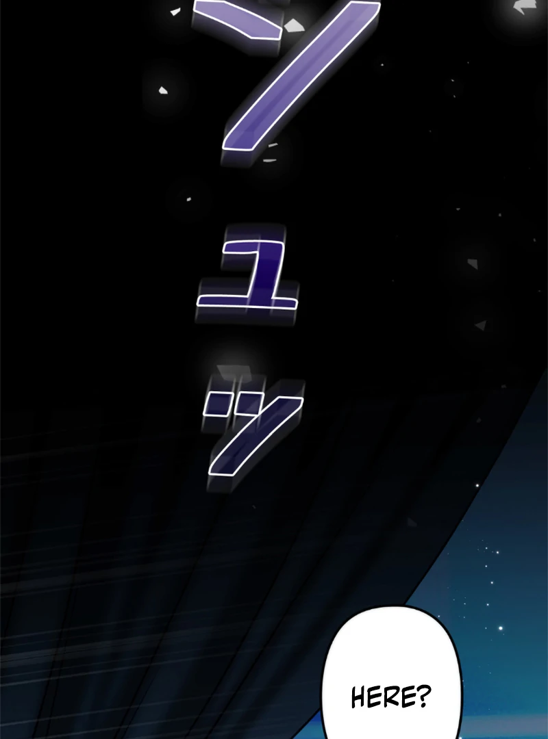 Slave Emperor Chapter 34 - Page 11