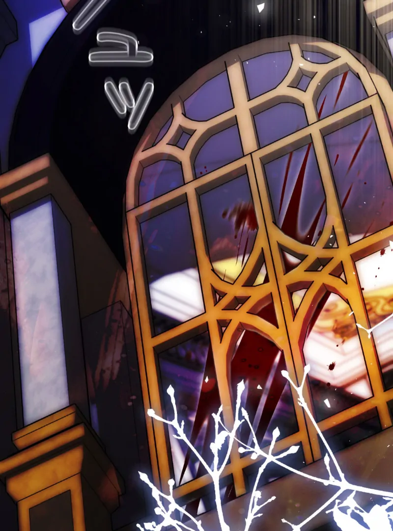 Slave Emperor Chapter 34 - Page 20