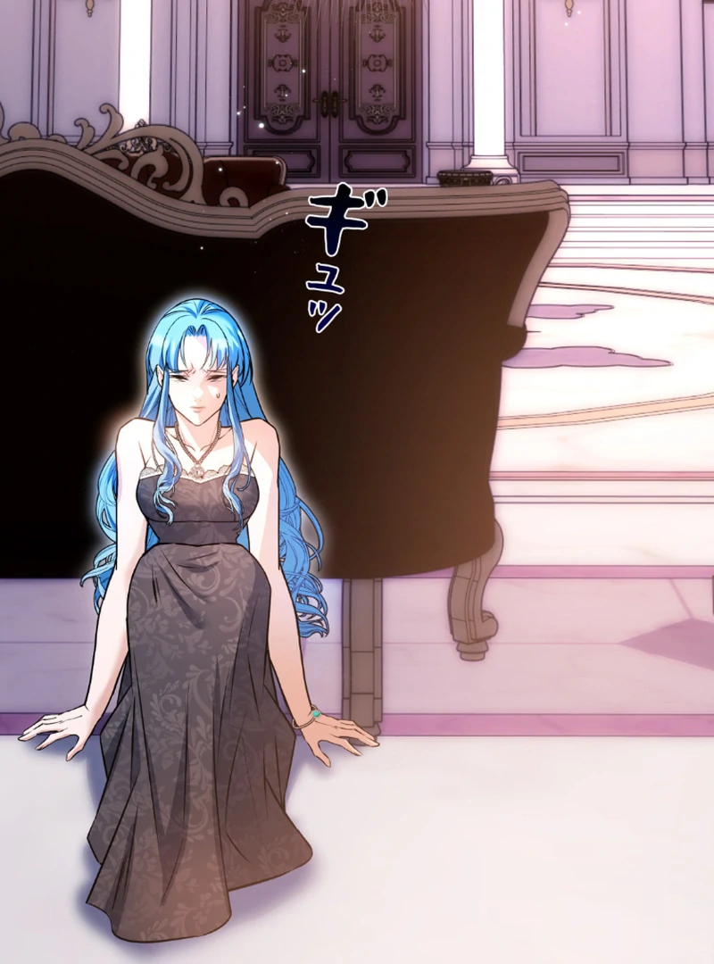 Slave Emperor Chapter 34 - Page 23