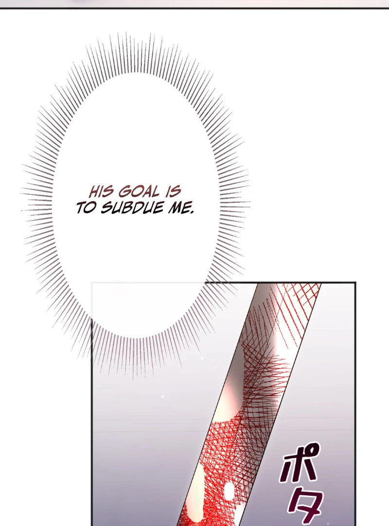 Slave Emperor Chapter 34 - Page 24