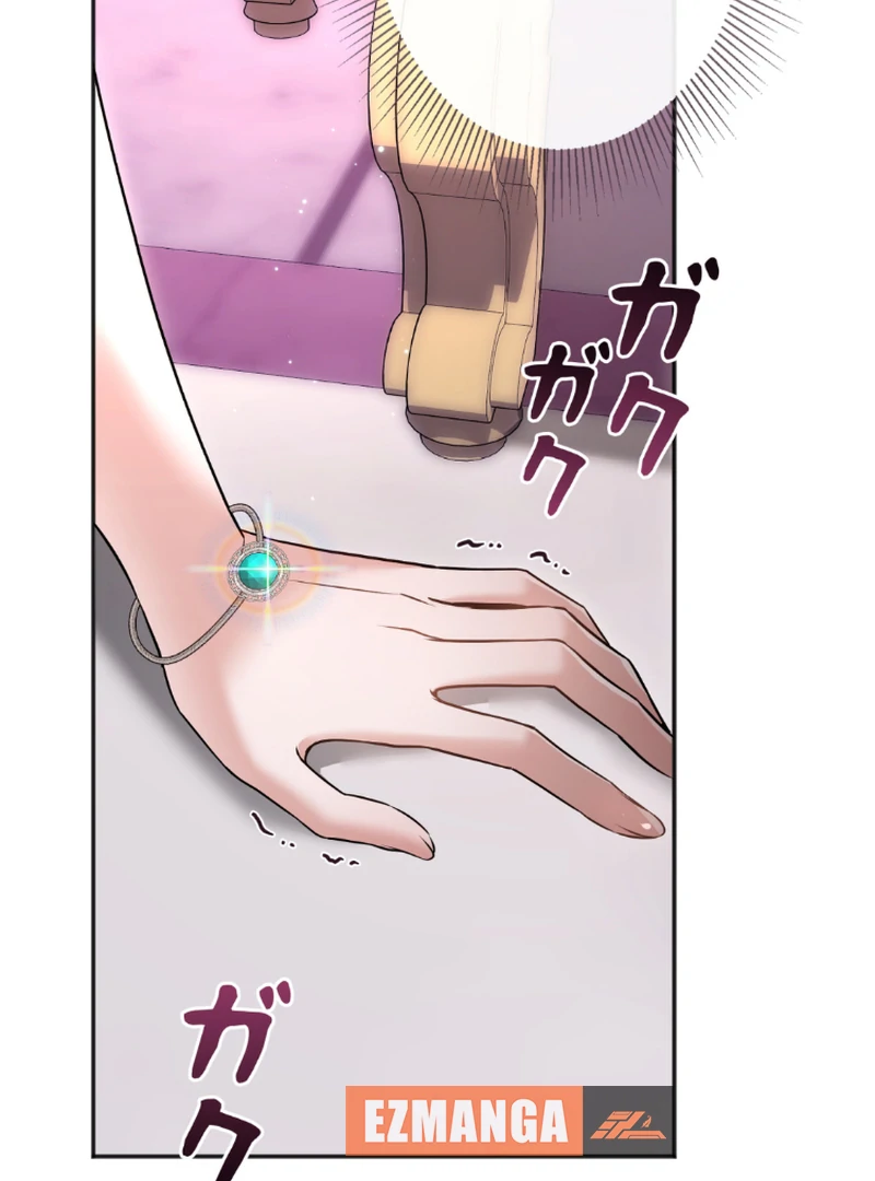 Slave Emperor Chapter 34 - Page 26