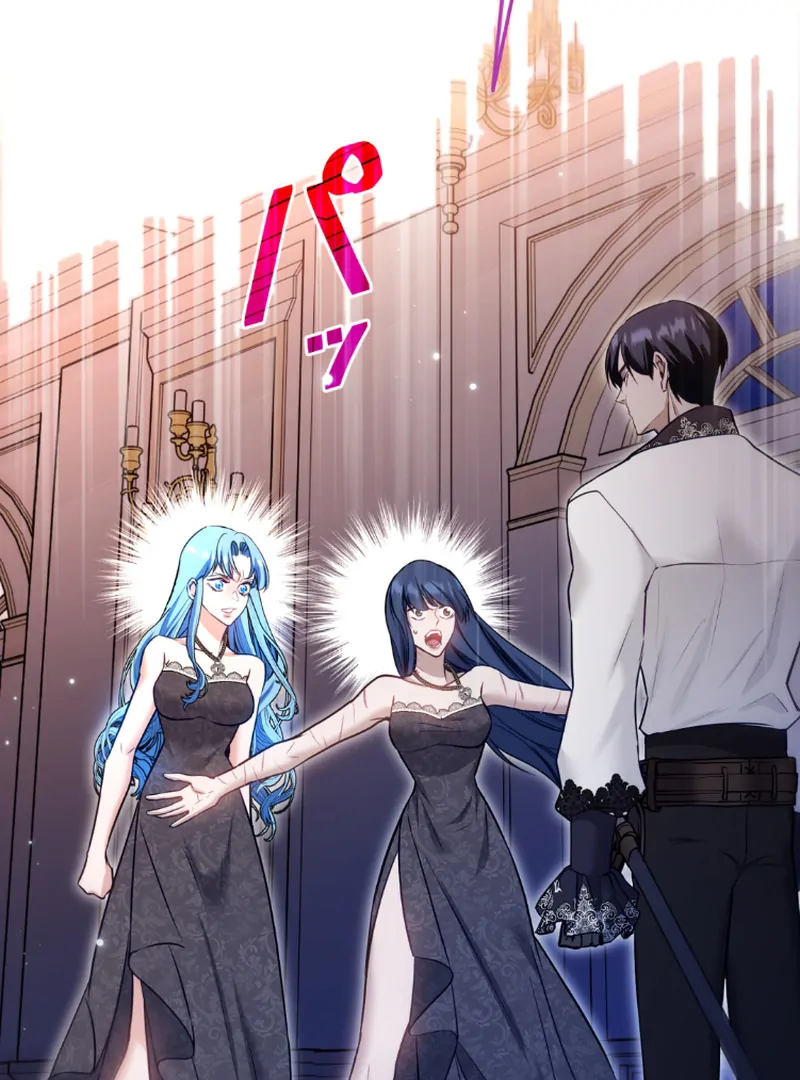 Slave Emperor Chapter 34 - Page 51