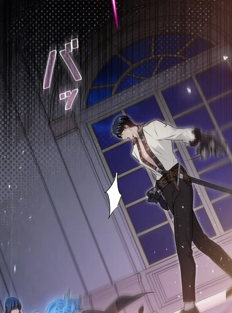 Slave Emperor Chapter 34 - Page 76