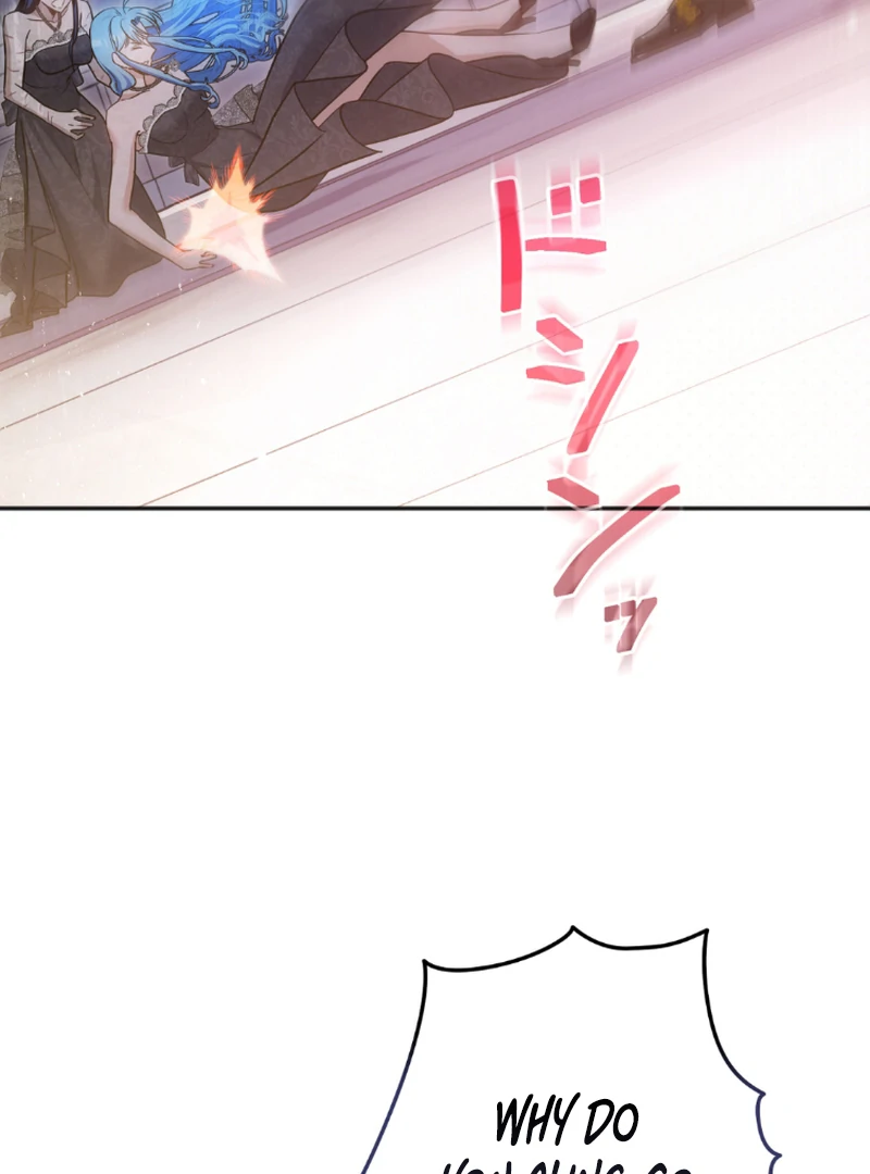 Slave Emperor Chapter 34 - Page 77