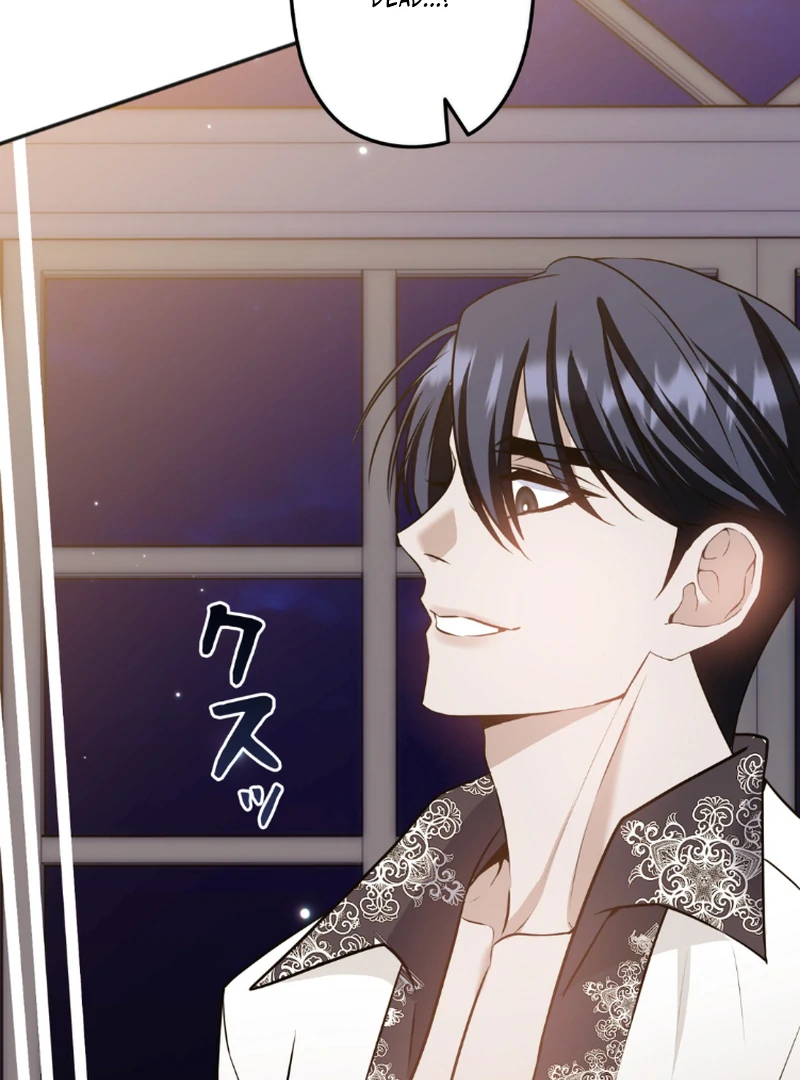 Slave Emperor Chapter 34 - Page 89