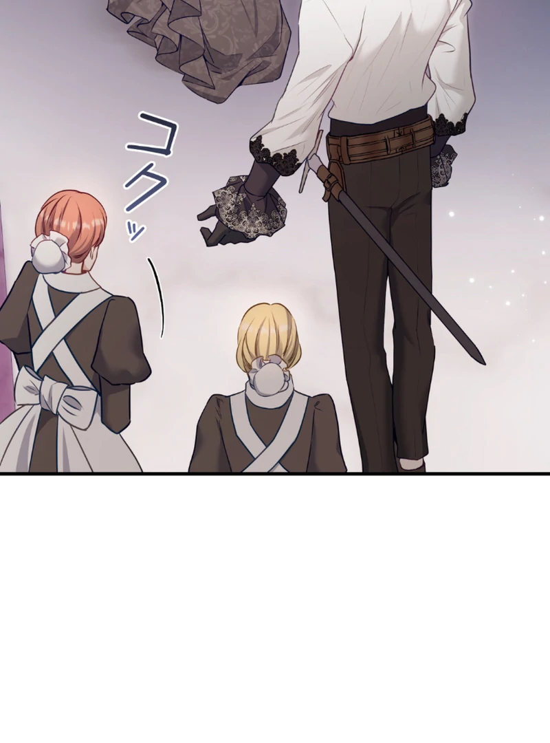 Slave Emperor Chapter 34 - Page 103