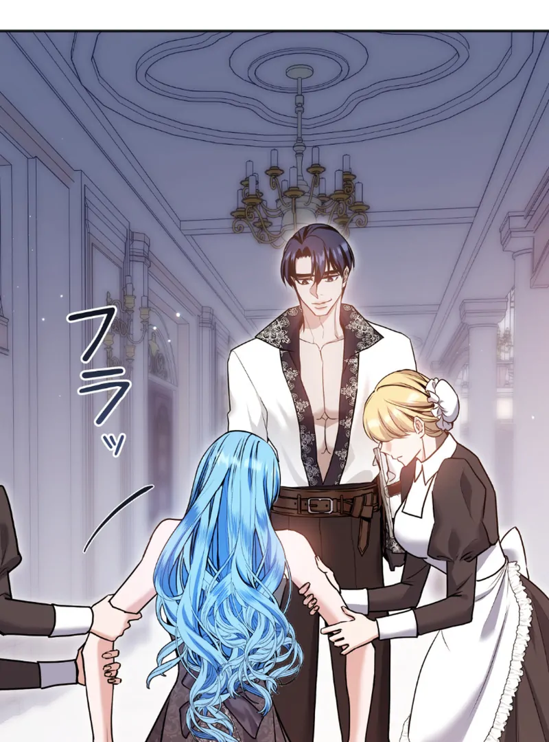 Slave Emperor Chapter 34 - Page 104