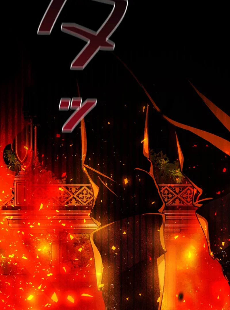 Slave Emperor Chapter 34 - Page 117