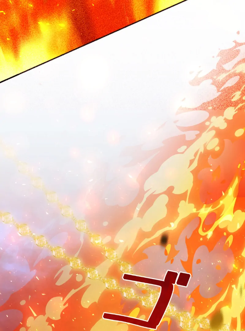 Slave Emperor Chapter 34 - Page 119