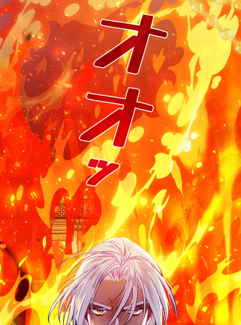 Slave Emperor Chapter 34 - Page 120