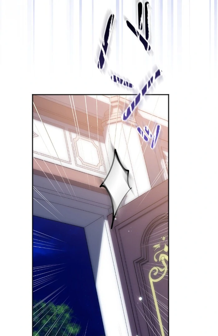 Slave Emperor Chapter 35 - Page 10