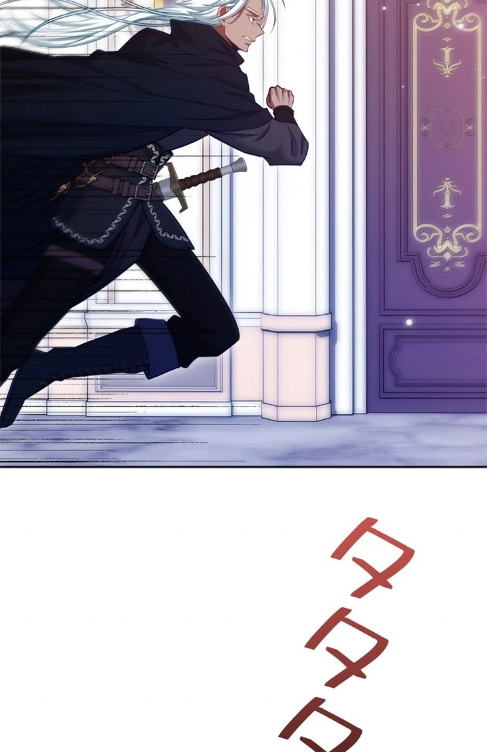 Slave Emperor Chapter 35 - Page 12