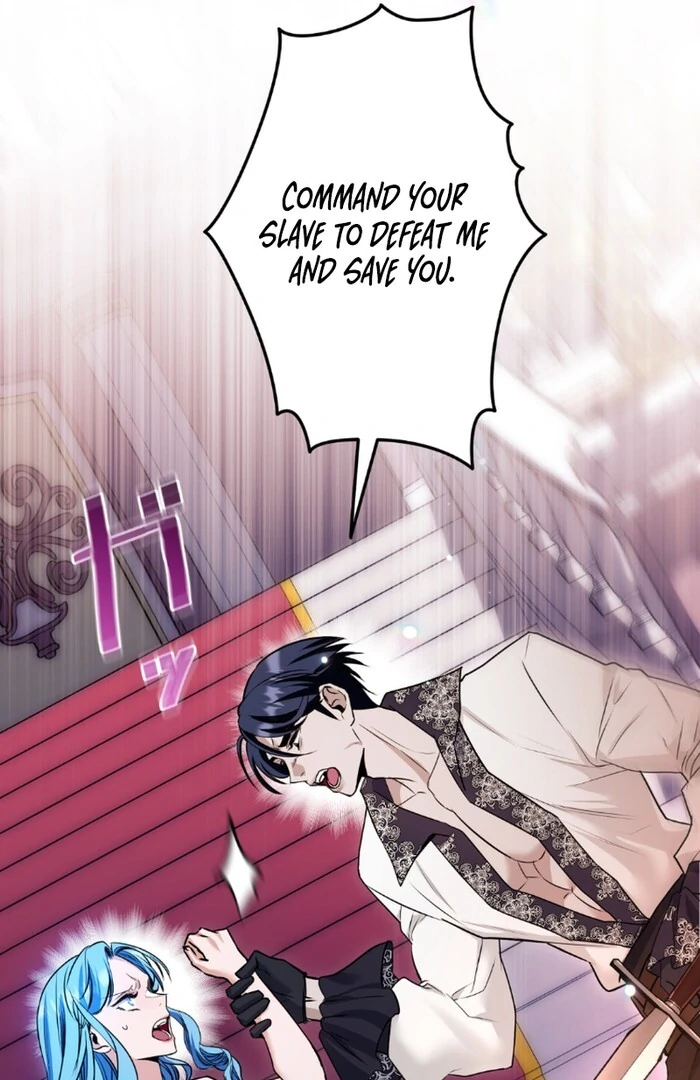 Slave Emperor Chapter 35 - Page 83