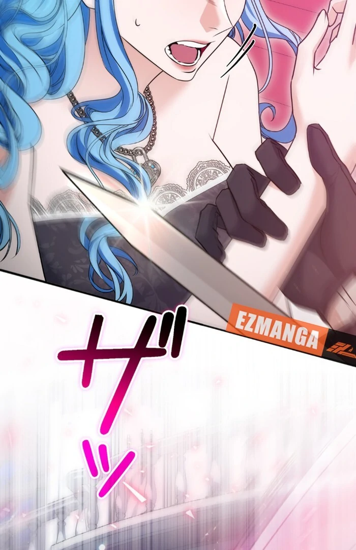 Slave Emperor Chapter 35 - Page 85