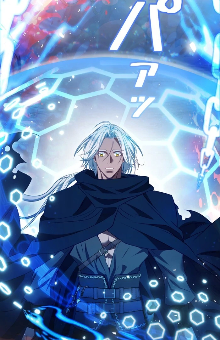 Slave Emperor Chapter 35 - Page 116