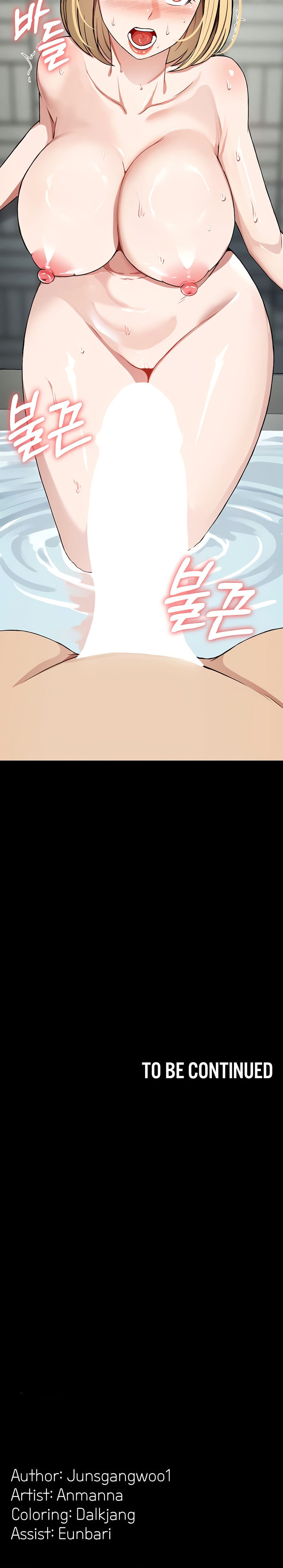 Slaves of the Shelter - Chapter 24 - 20