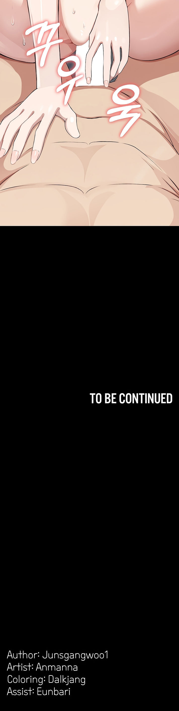 Slaves of the Shelter - Chapter 26 - 18