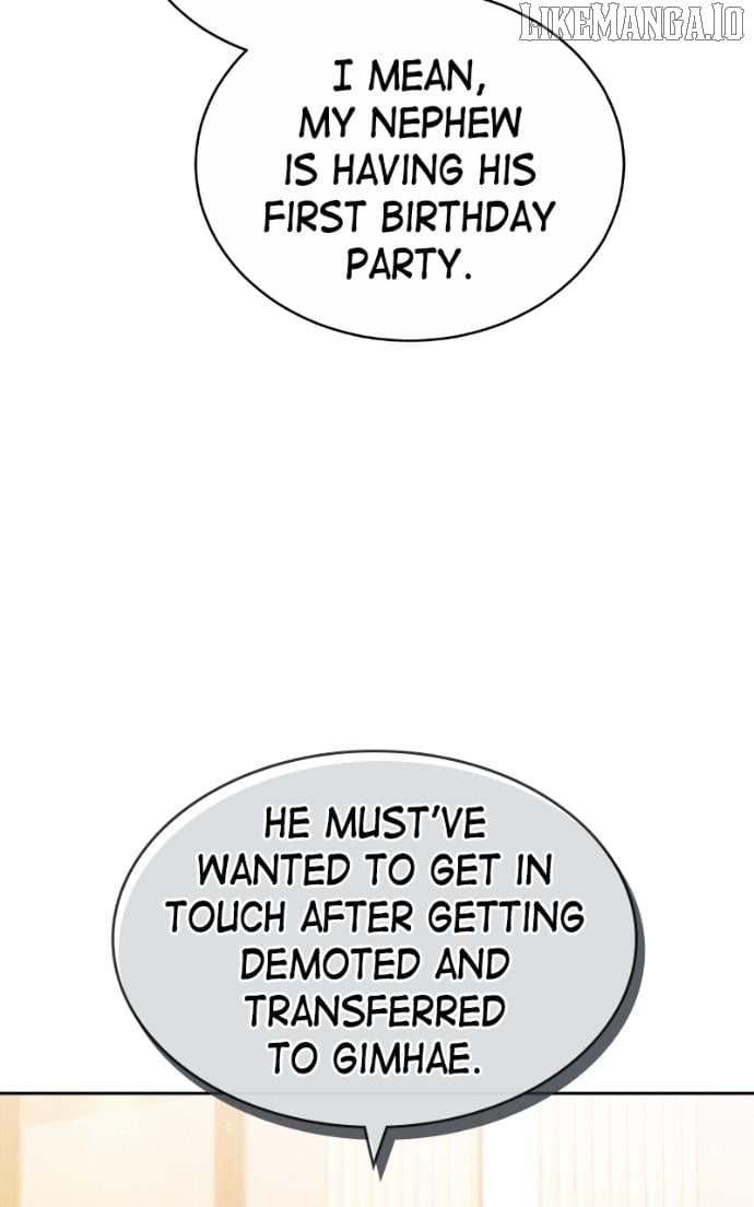 Slow Melting Chapter 79 - Page 23