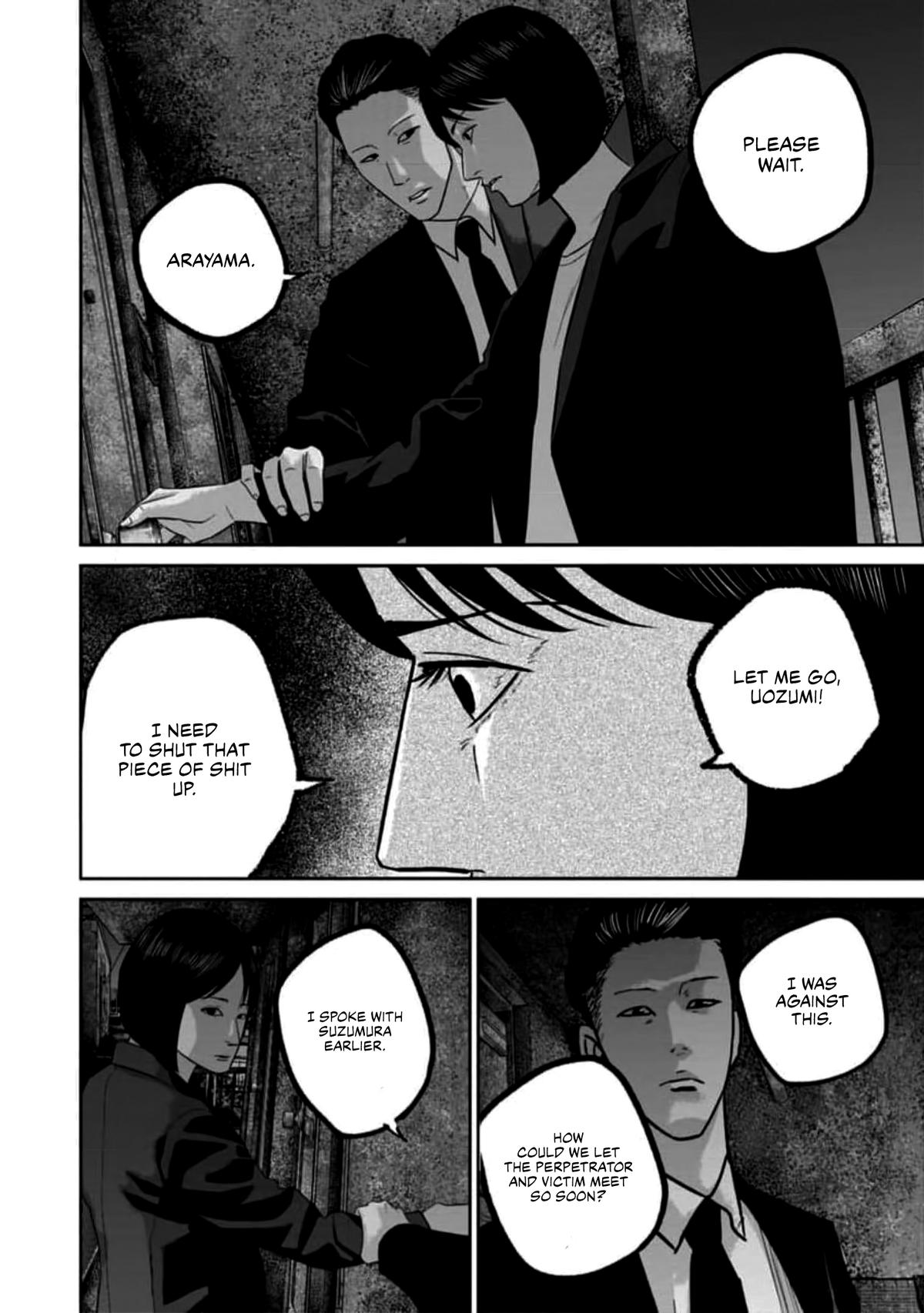 Smile! Chapter 54 - Page 4