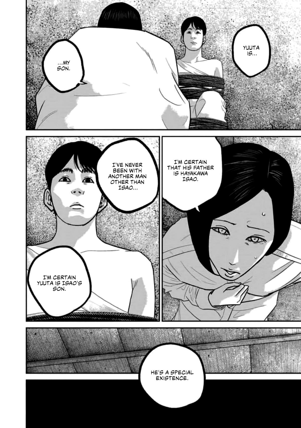 Smile! Chapter 54 - Page 6