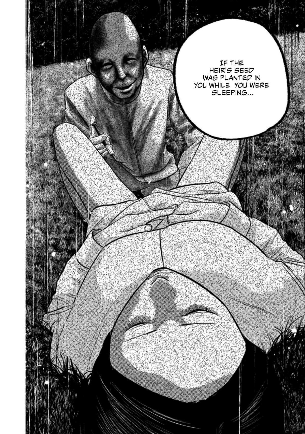 Smile! Chapter 54 - Page 16