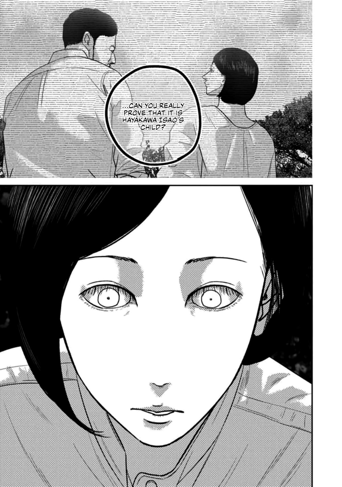 Smile! Chapter 54 - Page 17