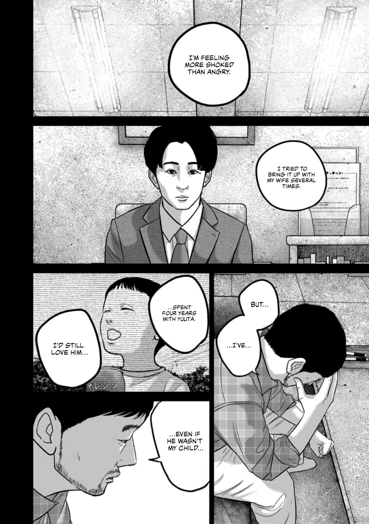 Smile! Chapter 55 - Page 12