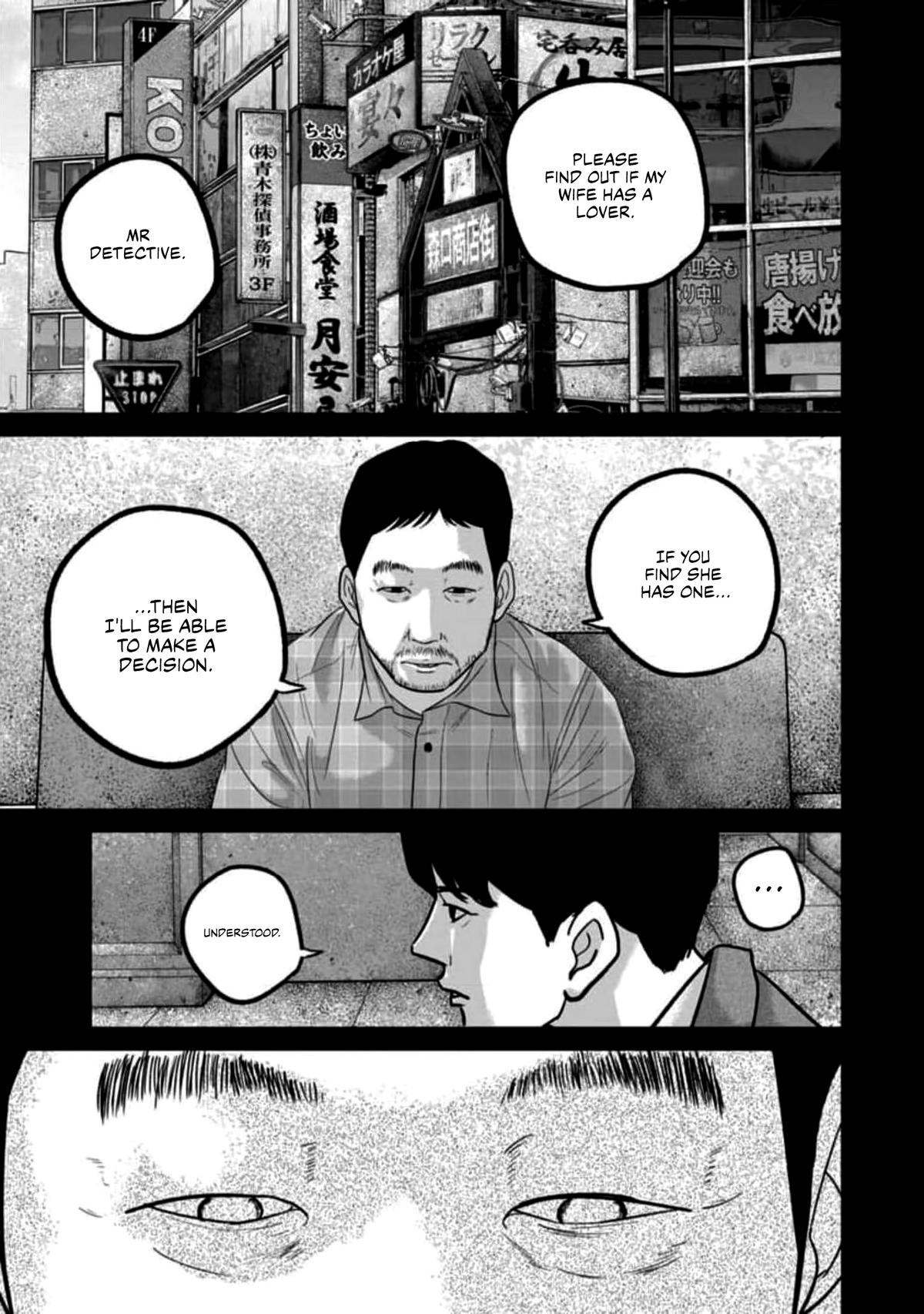 Smile! Chapter 55 - Page 13