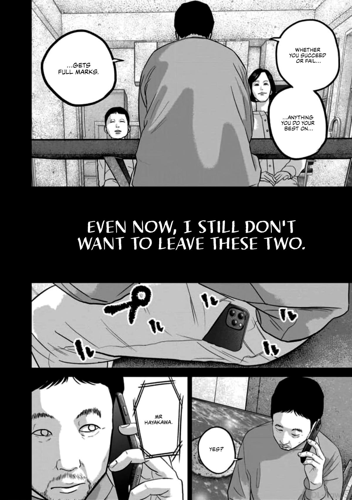 Smile! Chapter 55 - Page 16