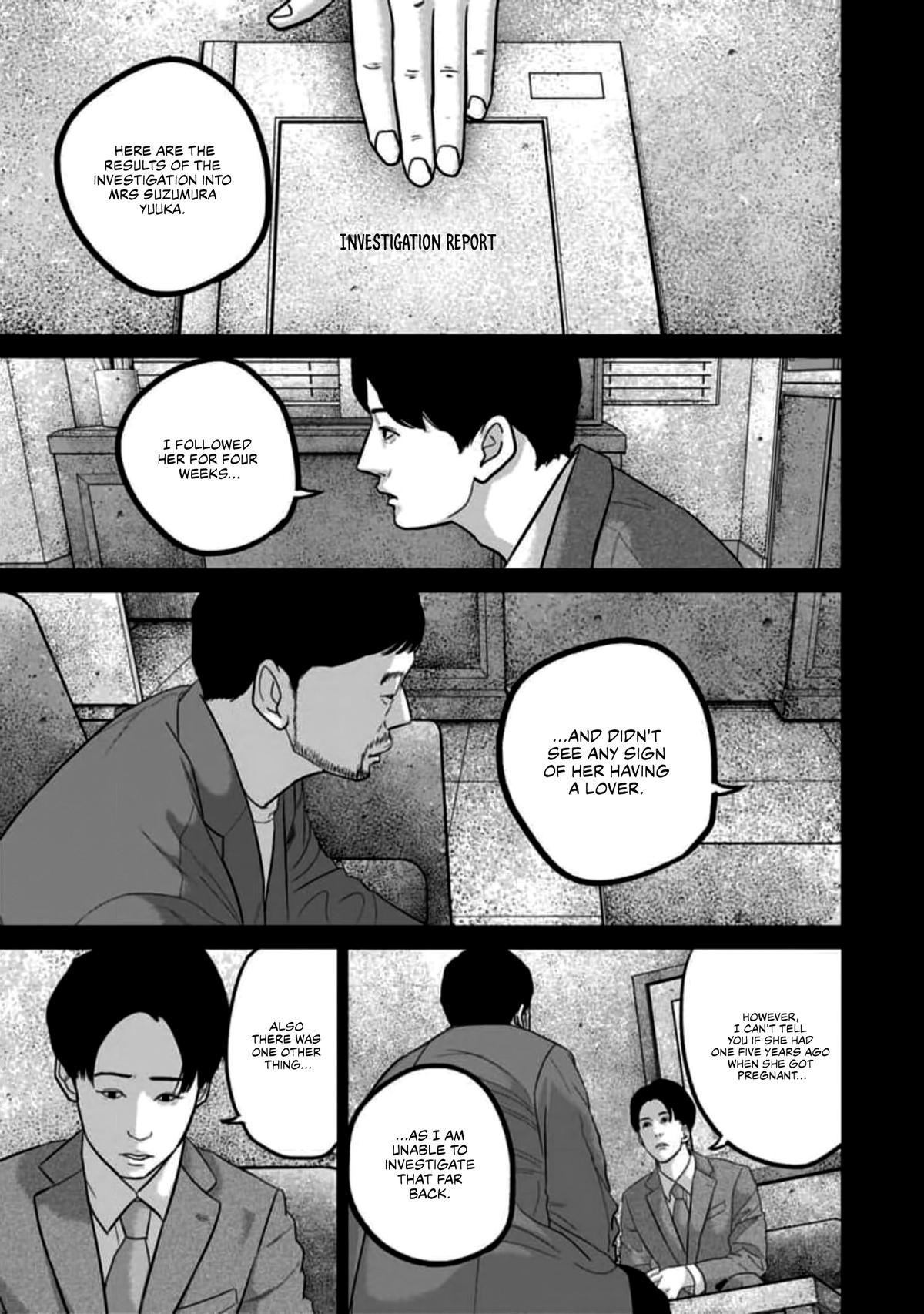 Smile! Chapter 55 - Page 17