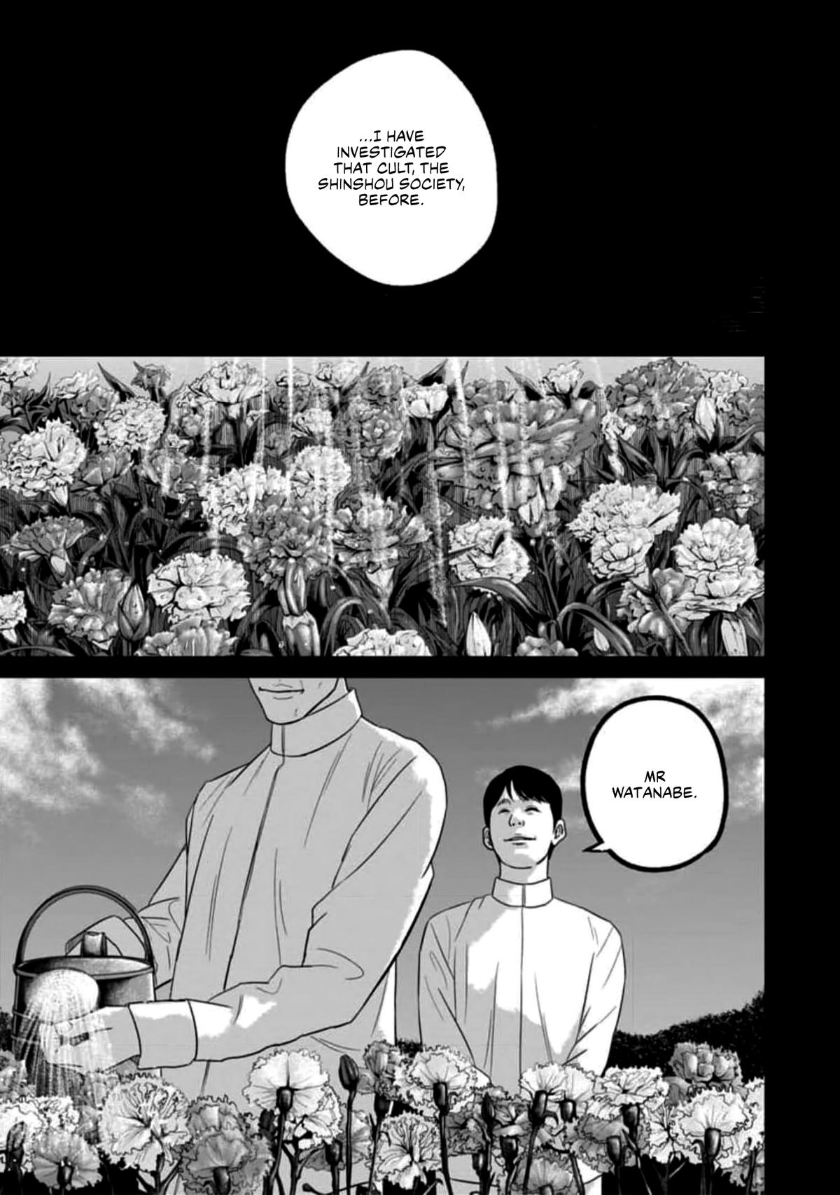 Smile! Chapter 55 - Page 19