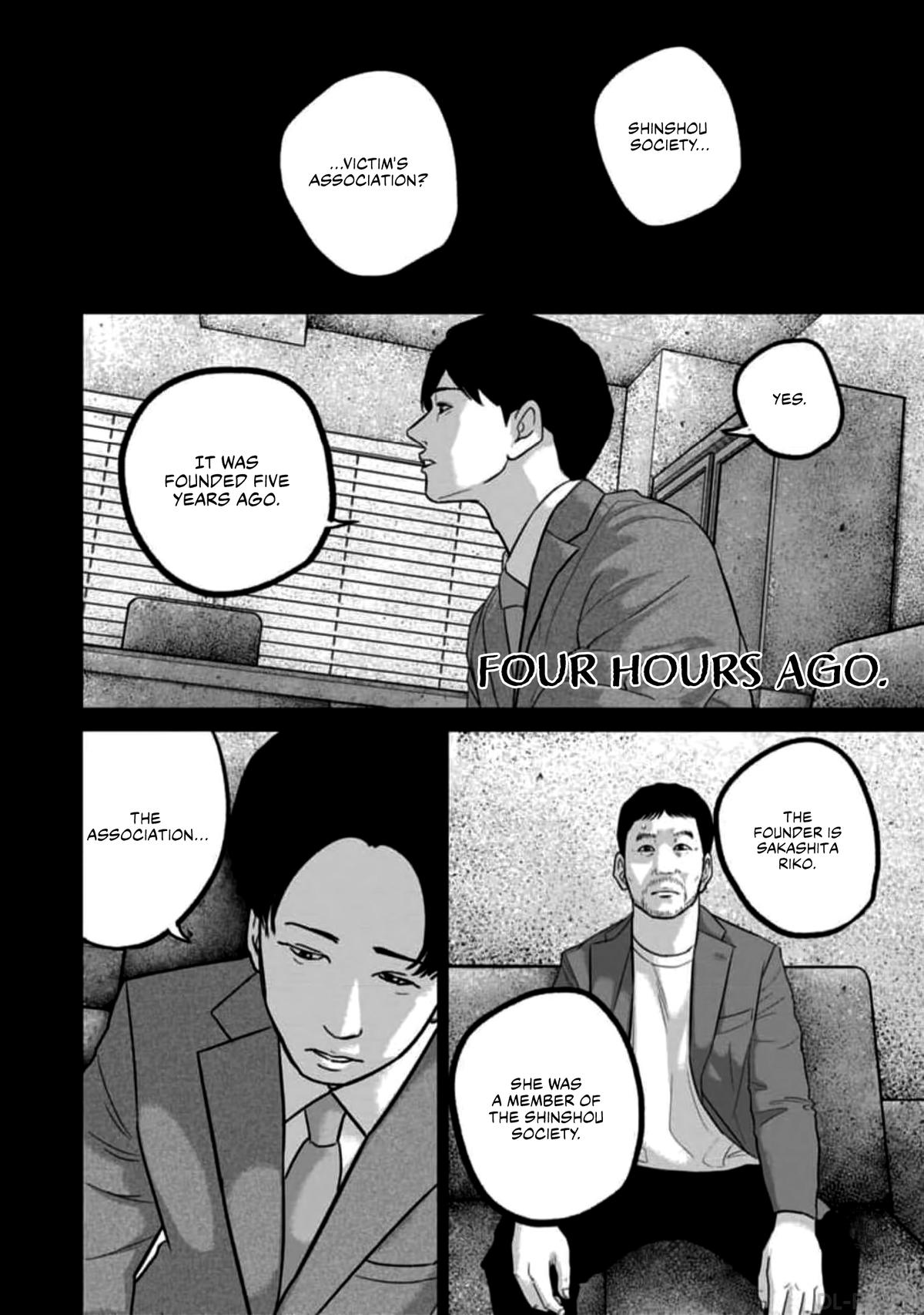 Smile! Chapter 56 - Page 6