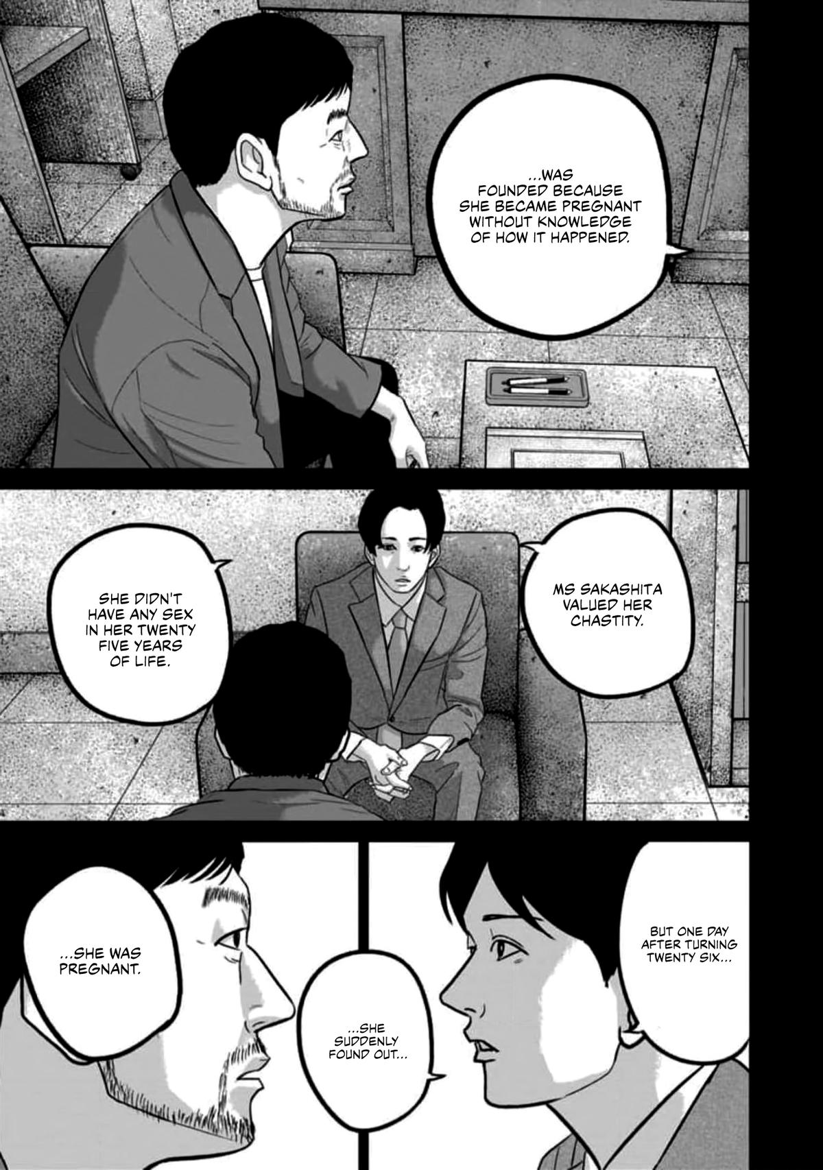 Smile! Chapter 56 - Page 7