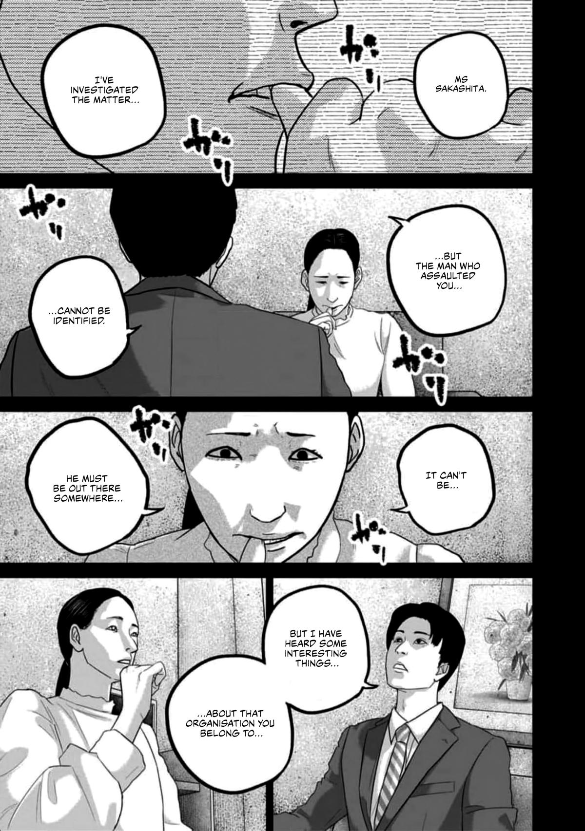 Smile! Chapter 56 - Page 9