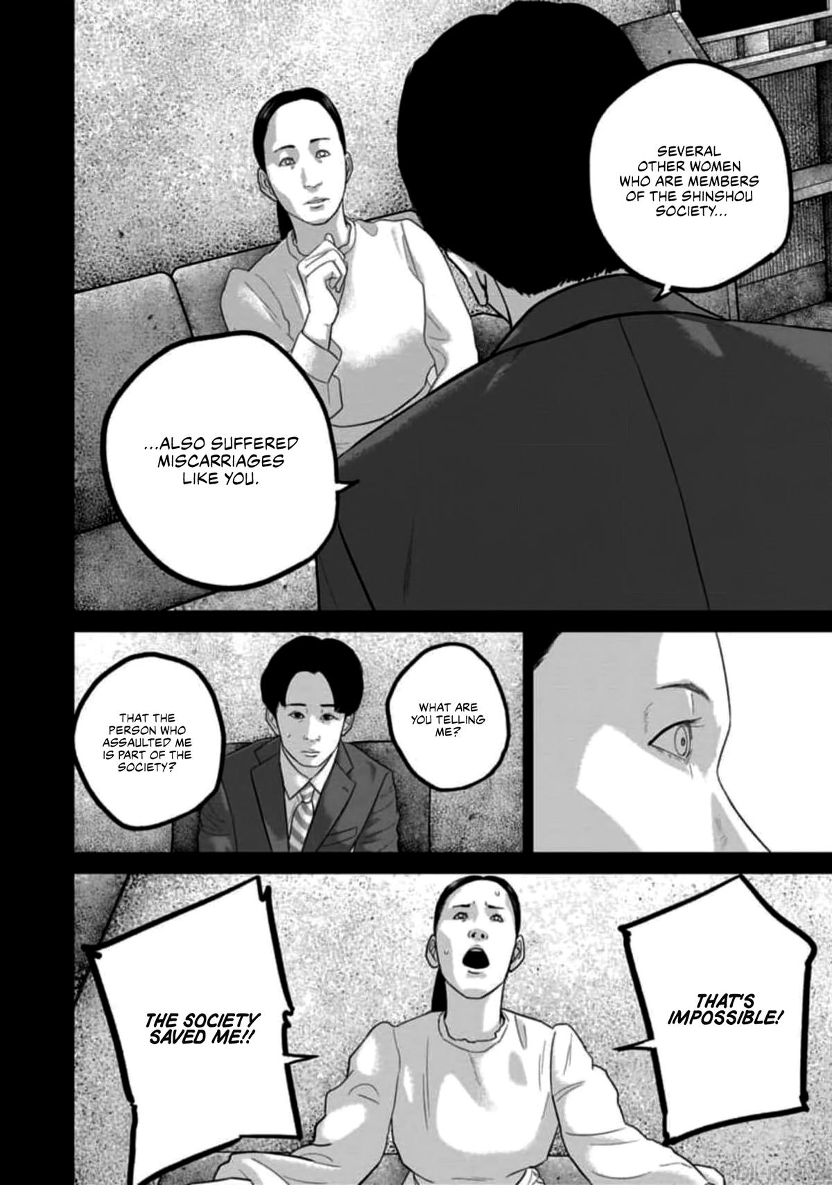 Smile! Chapter 56 - Page 10