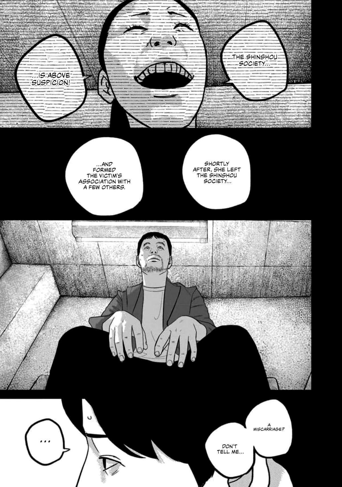 Smile! Chapter 56 - Page 11