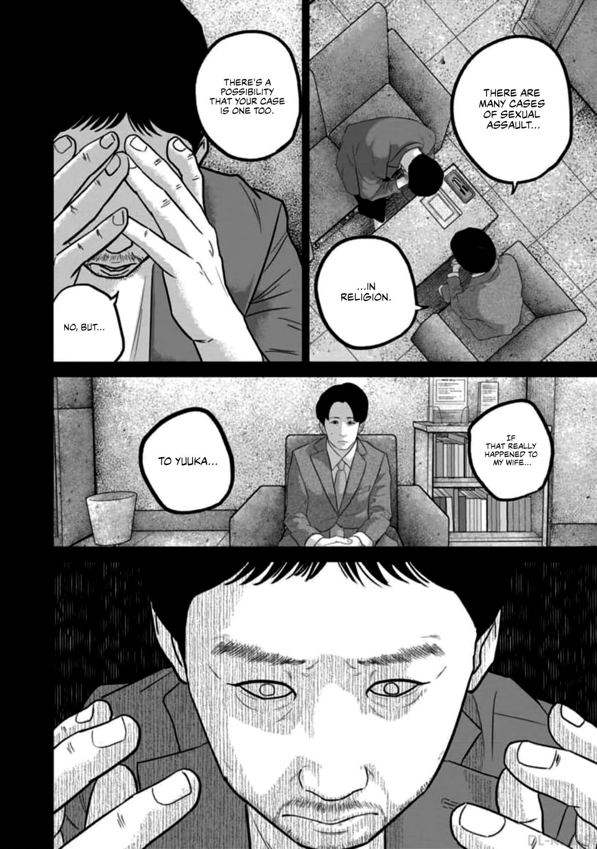 Smile! Chapter 56 - Page 12