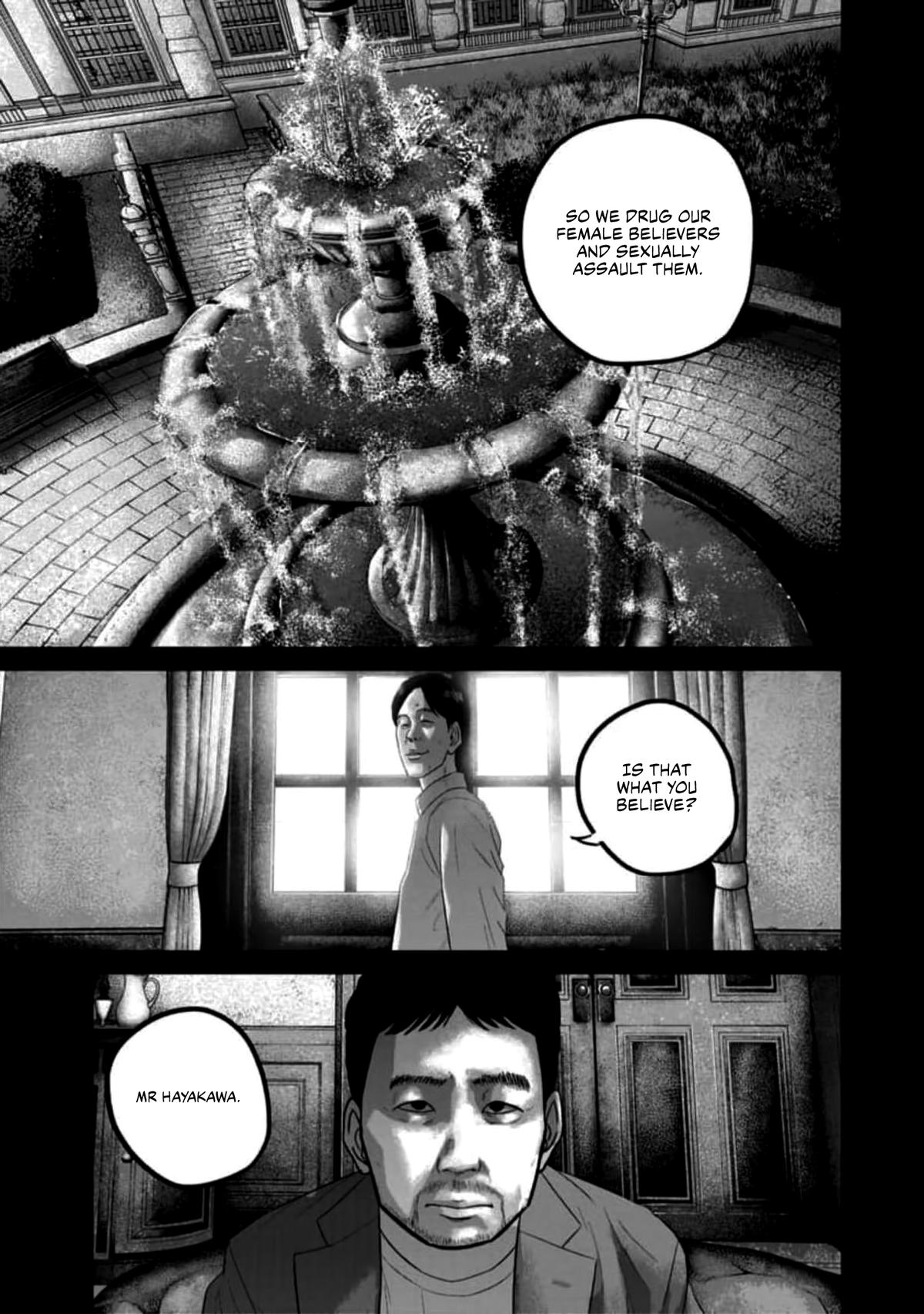 Smile! Chapter 56 - Page 13