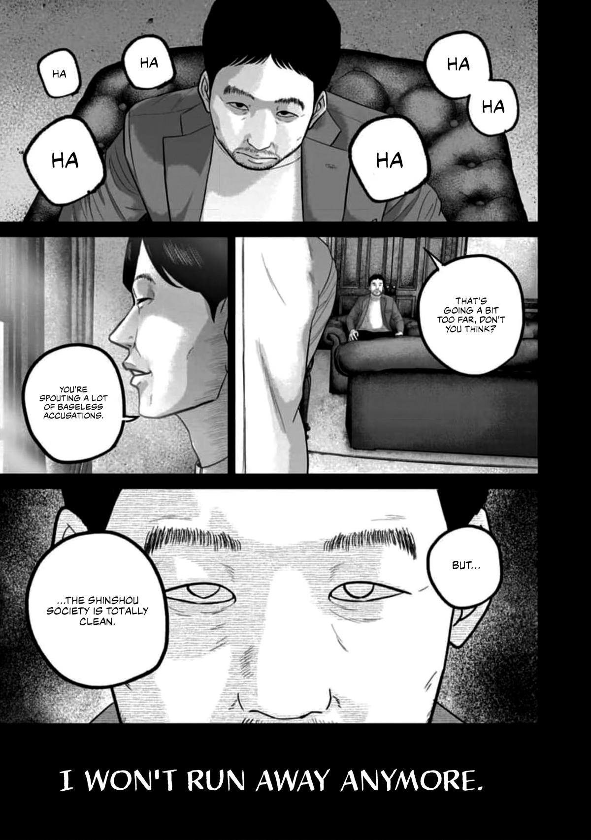 Smile! Chapter 56 - Page 15