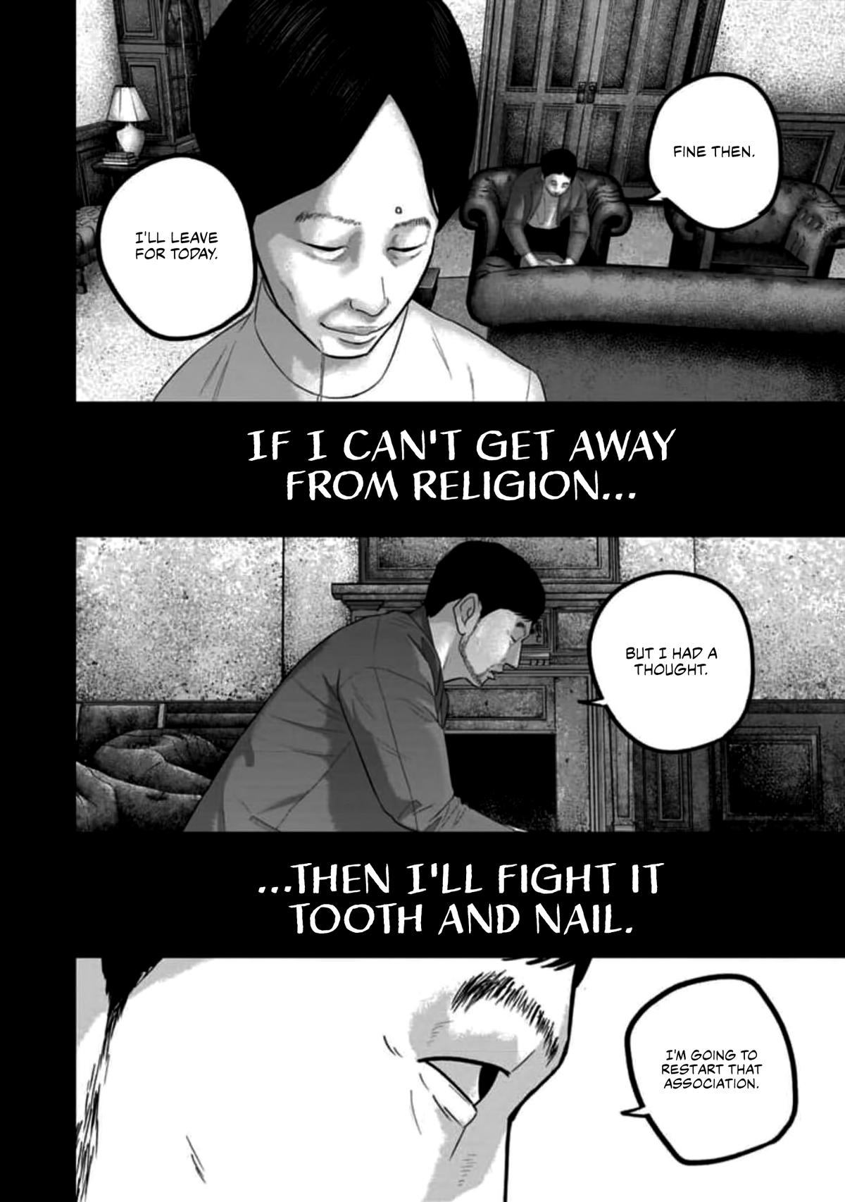 Smile! Chapter 56 - Page 16