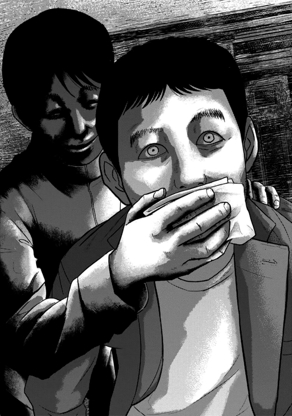 Smile! Chapter 56 - Page 18